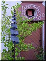 2005-09 Vogesen Kunstwerk-01.JPG